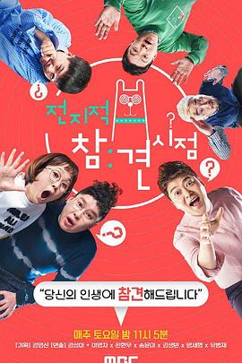 崇川区网站优化方案设计