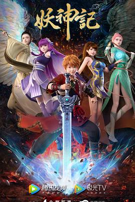 简阳网站整站优化费用